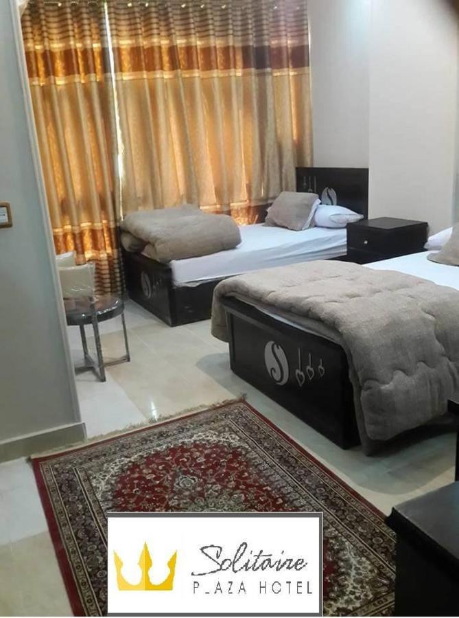 Solitaire Plaza Hotel-Ismailia Train Station Esterno foto