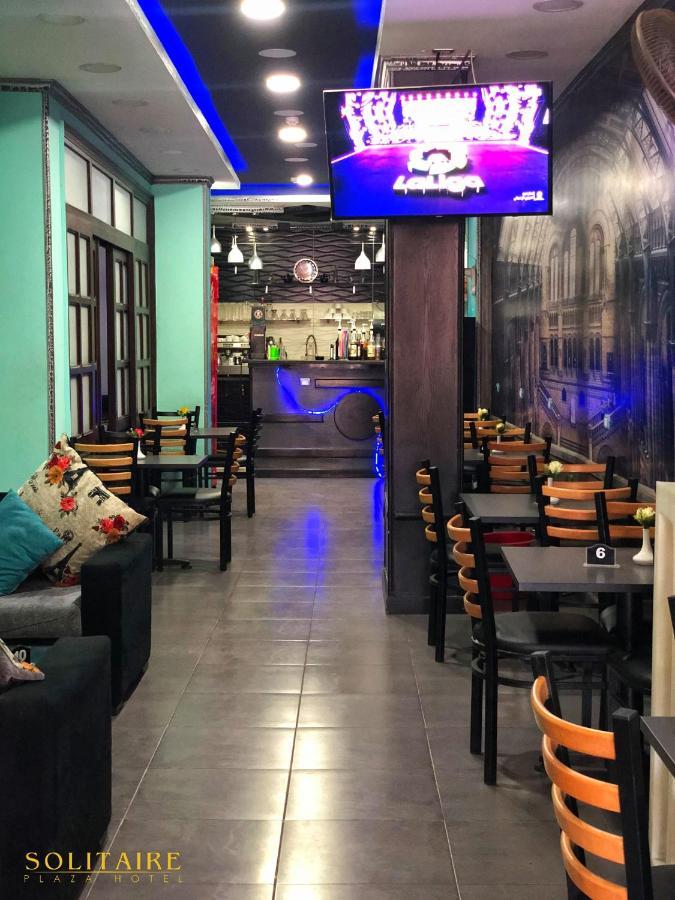 Solitaire Plaza Hotel-Ismailia Train Station Esterno foto