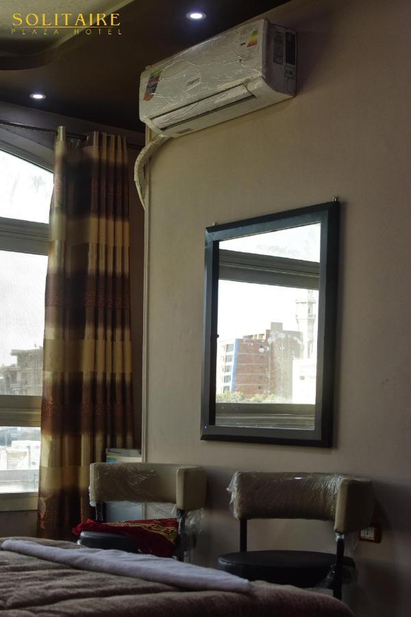 Solitaire Plaza Hotel-Ismailia Train Station Esterno foto