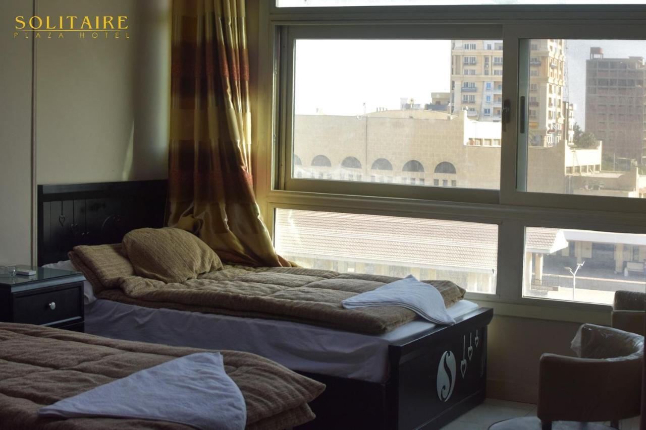 Solitaire Plaza Hotel-Ismailia Train Station Esterno foto